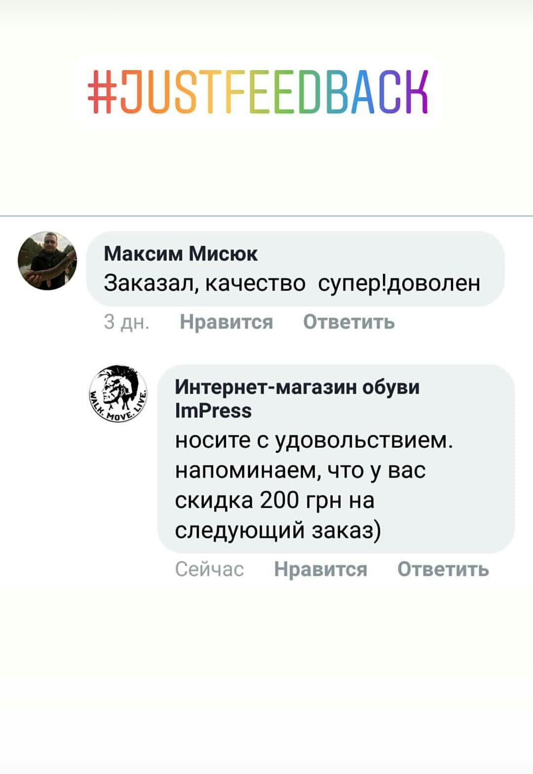 loading