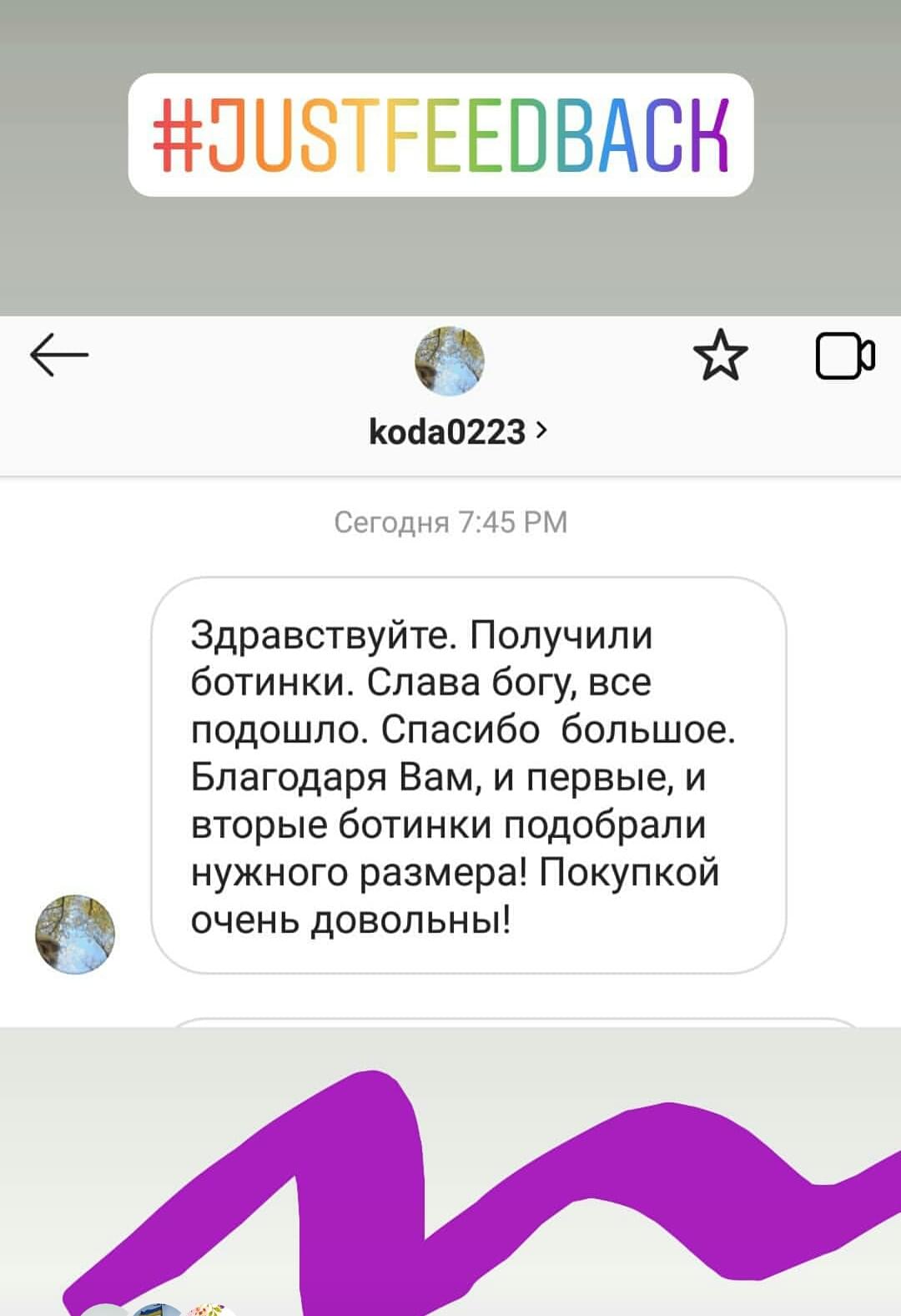 loading