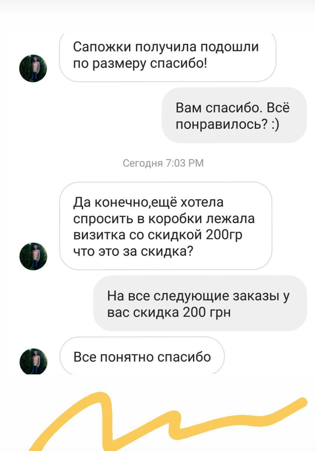 loading
