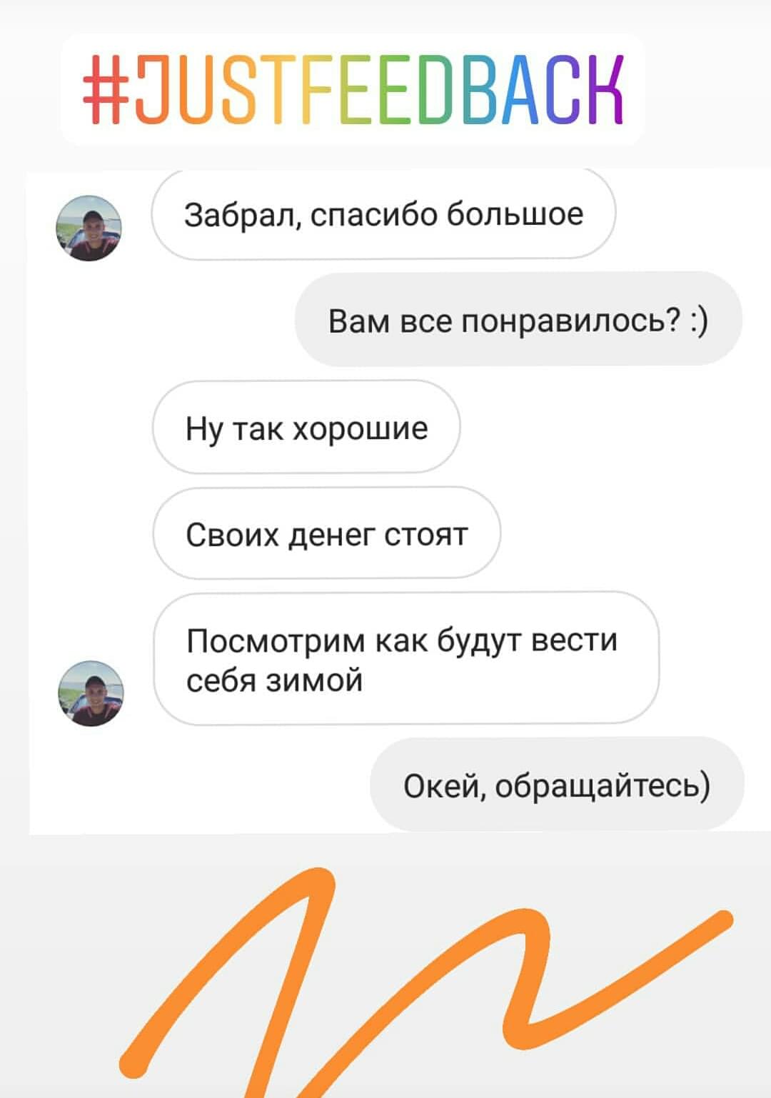 loading