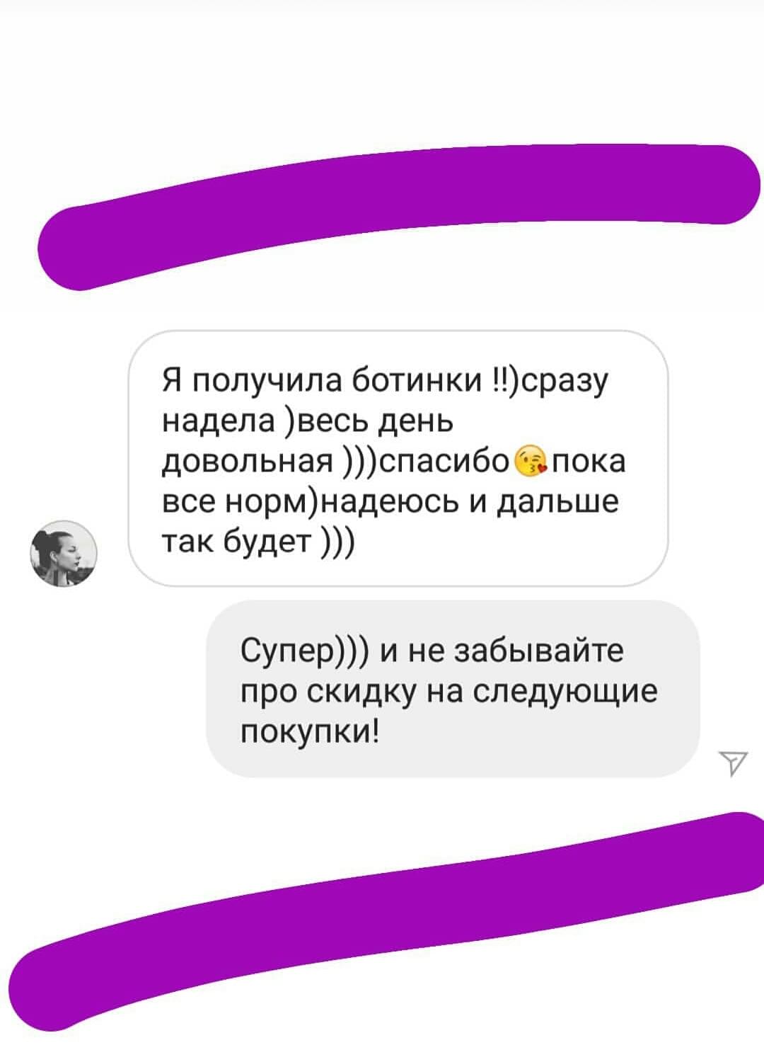 loading