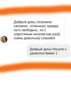 loading