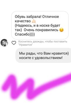 loading
