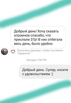 loading