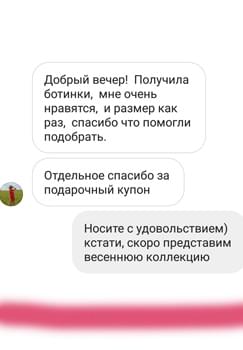 loading