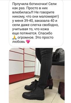 loading